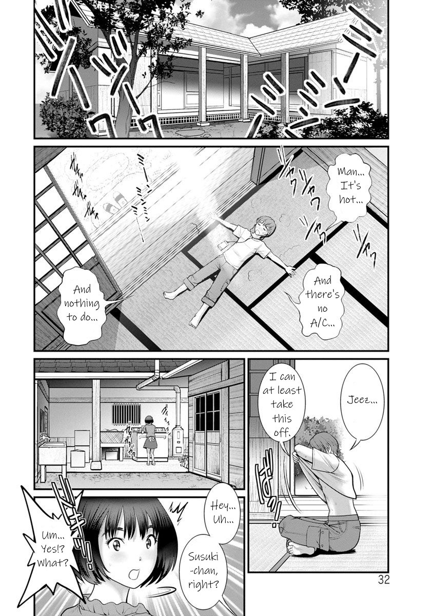 Hentai Manga Comic-In The Guest House With Mana-san Ch. 1-3-Read-31